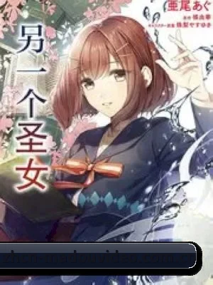 麻豆视频的方向 - 长期内容价值积累
